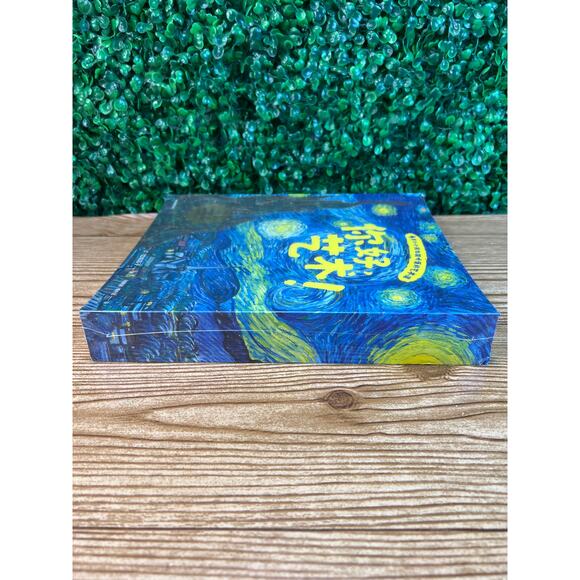 New Sealed in Plastic Hello Art 13 Volumes Book Set Chinese Edition Paperback - Picture 9 of 11